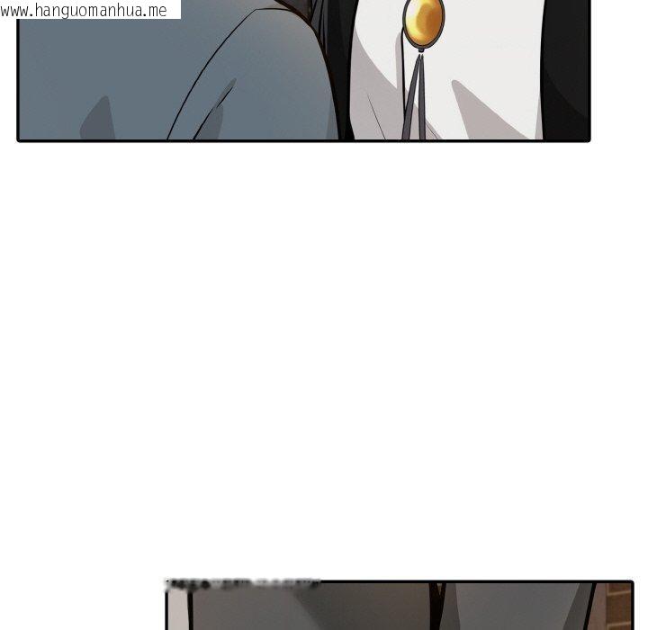 韩国漫画异世界骑士团长韩漫_异世界骑士团长-第17话在线免费阅读-韩国漫画-第91张图片