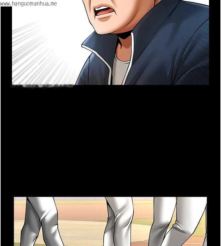 韩国漫画炸裂吧!巨棒韩漫_炸裂吧!巨棒-第79话-隐藏王牌登场!在线免费阅读-韩国漫画-第70张图片