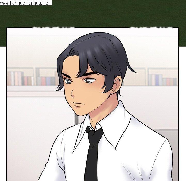 韩国漫画同事换换爱韩漫_同事换换爱-第215话在线免费阅读-韩国漫画-第91张图片