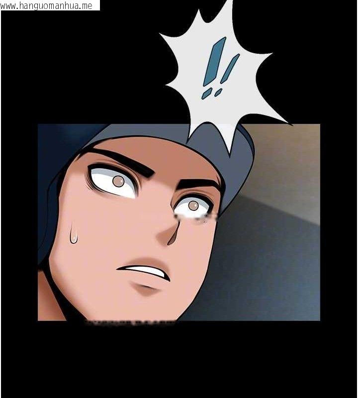韩国漫画炸裂吧!巨棒韩漫_炸裂吧!巨棒-第79话-隐藏王牌登场!在线免费阅读-韩国漫画-第68张图片