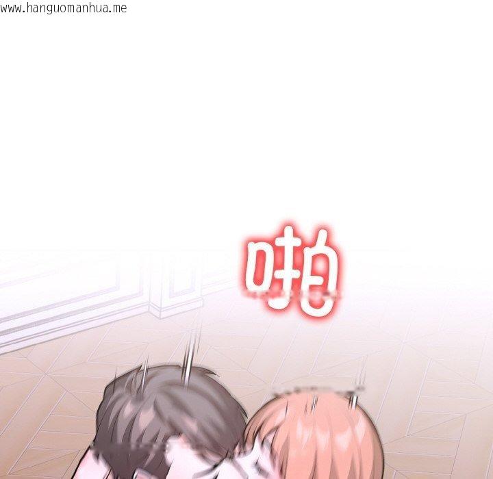 韩国漫画走不出的房间：第二季韩漫_走不出的房间：第二季-第38话在线免费阅读-韩国漫画-第99张图片