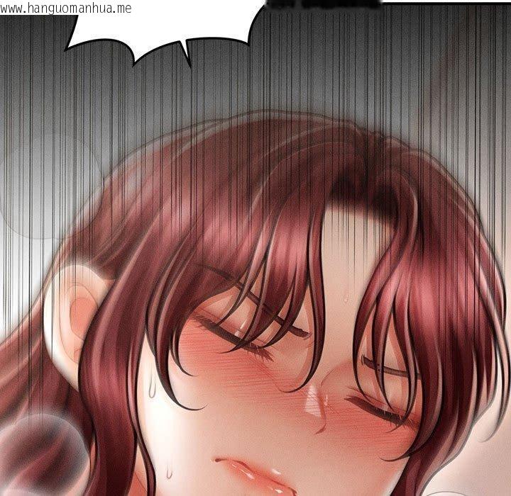 韩国漫画会长家的小儿子韩漫_会长家的小儿子-第14话在线免费阅读-韩国漫画-第51张图片