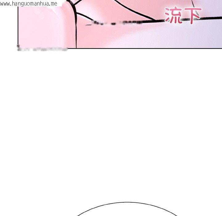 韩国漫画走不出的房间：第二季韩漫_走不出的房间：第二季-第38话在线免费阅读-韩国漫画-第6张图片