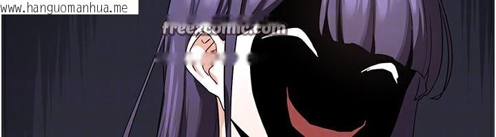韩国漫画熟女交换计划韩漫_熟女交换计划-第19话-和好友一起品尝继母的胸部在线免费阅读-韩国漫画-第98张图片
