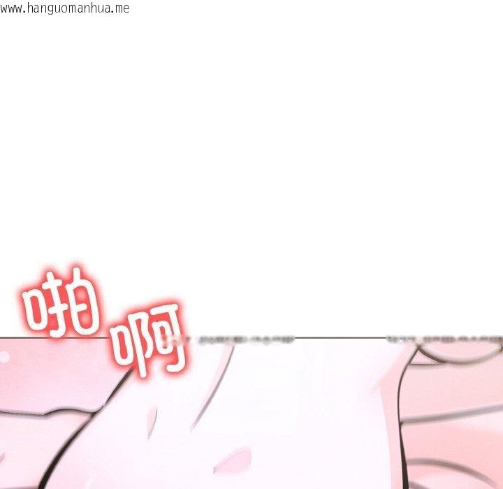 韩国漫画走不出的房间：第二季韩漫_走不出的房间：第二季-第38话在线免费阅读-韩国漫画-第77张图片