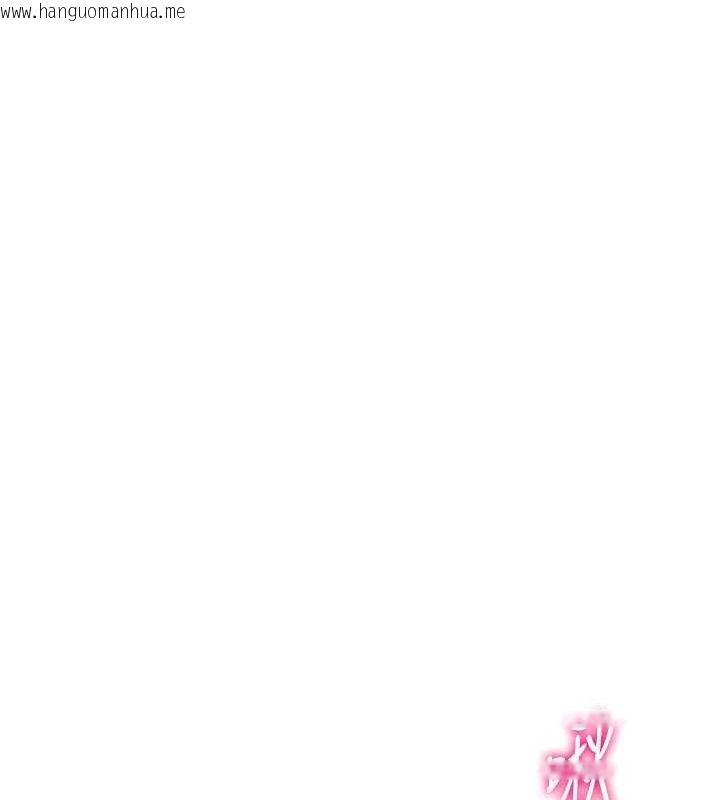 韩国漫画Set-up!排球少女韩漫_Set-up!排球少女-第46话-我这样…有让你满意吗?在线免费阅读-韩国漫画-第102张图片