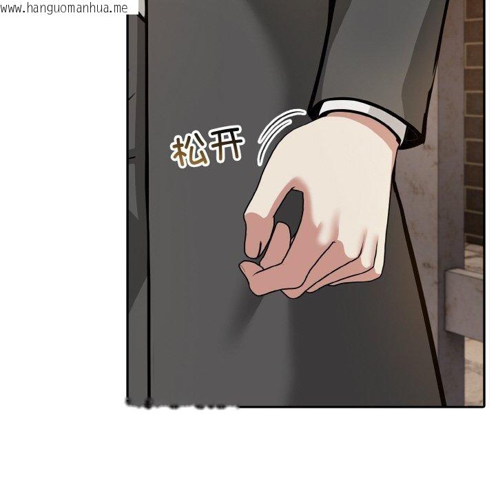 韩国漫画异世界骑士团长韩漫_异世界骑士团长-第17话在线免费阅读-韩国漫画-第92张图片
