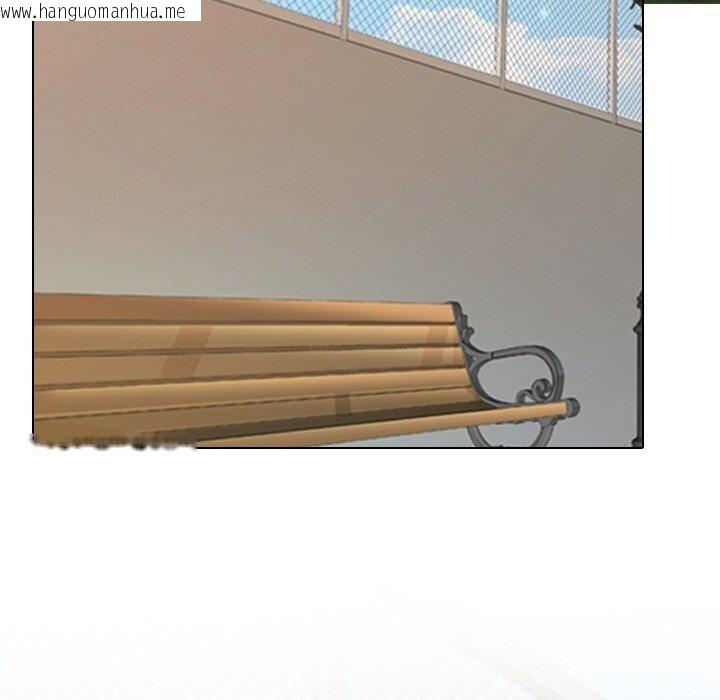 韩国漫画同事换换爱韩漫_同事换换爱-第215话在线免费阅读-韩国漫画-第136张图片