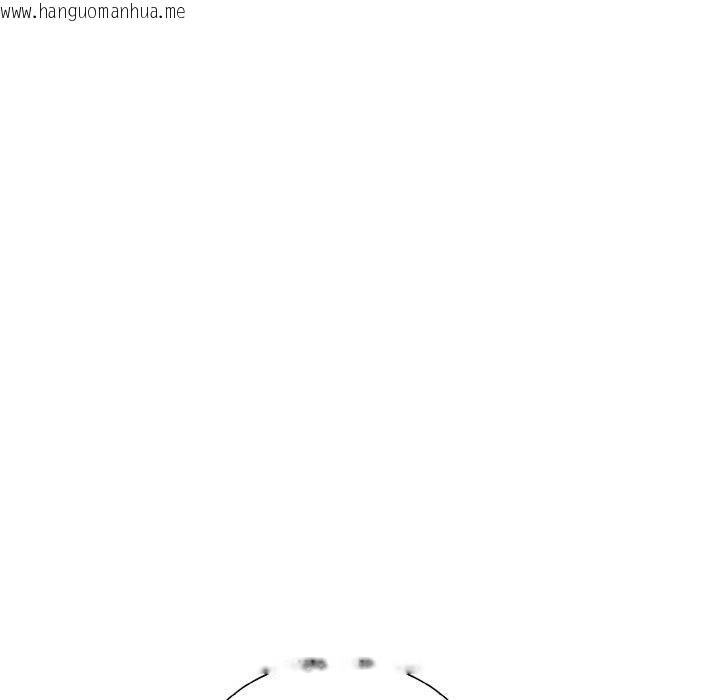 韩国漫画走不出的房间：第二季韩漫_走不出的房间：第二季-第38话在线免费阅读-韩国漫画-第96张图片