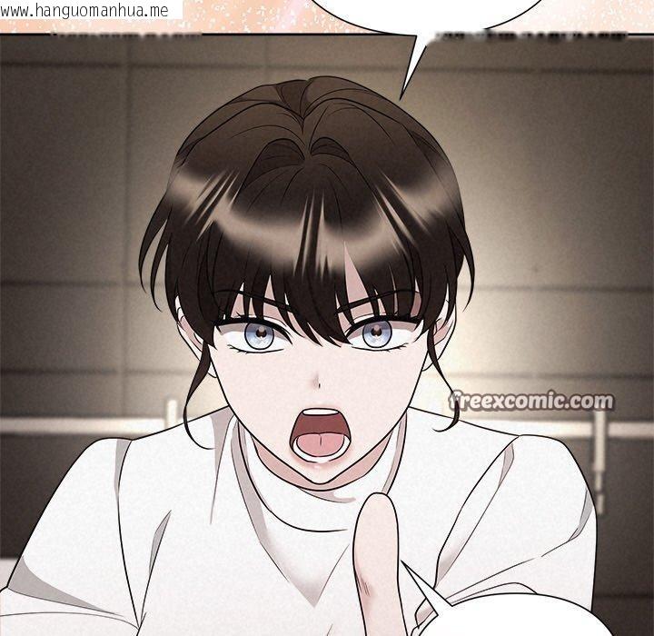 韩国漫画被吞噬的夜韩漫_被吞噬的夜-第35话在线免费阅读-韩国漫画-第56张图片