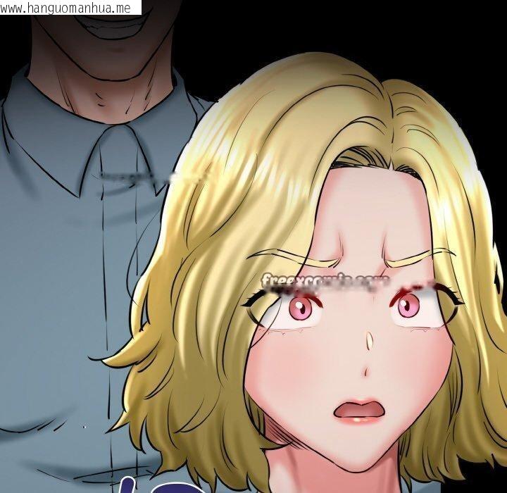 韩国漫画我的拉拉队宝贝韩漫_我的拉拉队宝贝-第39话在线免费阅读-韩国漫画-第140张图片