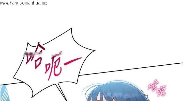 韩国漫画Set-up!排球少女韩漫_Set-up!排球少女-第46话-我这样…有让你满意吗?在线免费阅读-韩国漫画-第38张图片
