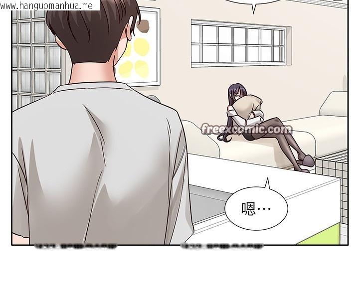 韩国漫画社团学姐韩漫_社团学姐-第220话-白佳贞&陈钰琳-和我的两个爱人在线免费阅读-韩国漫画-第120张图片