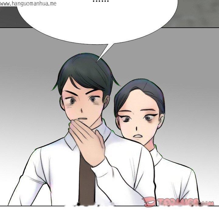 韩国漫画同事换换爱韩漫_同事换换爱-第215话在线免费阅读-韩国漫画-第39张图片