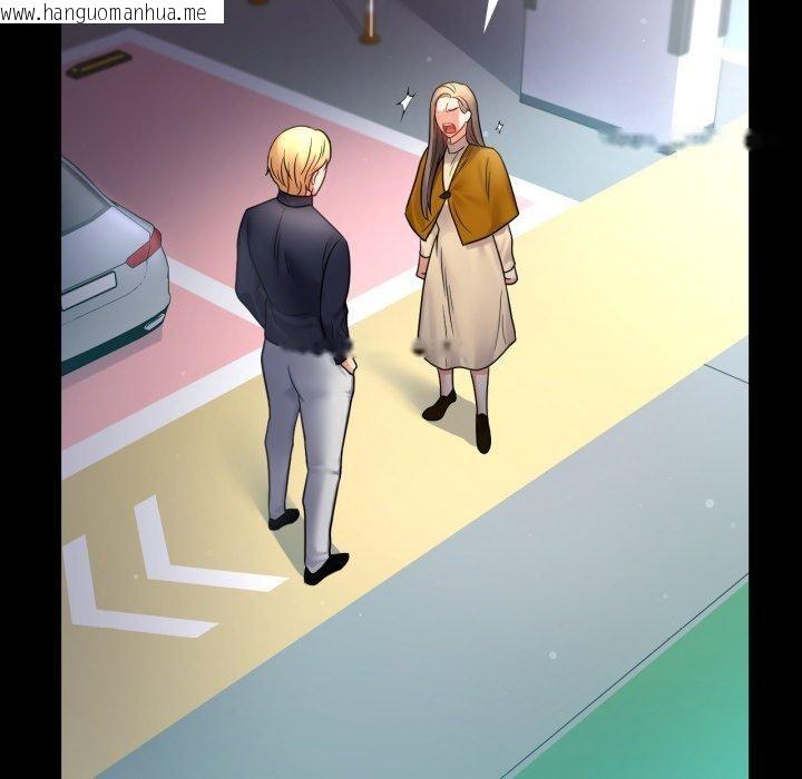 韩国漫画完美妻子的背叛/背叛的开始韩漫_完美妻子的背叛/背叛的开始-第73话在线免费阅读-韩国漫画-第86张图片