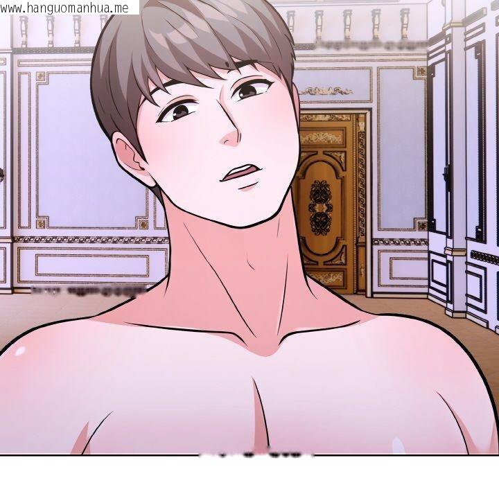 韩国漫画走不出的房间：第二季韩漫_走不出的房间：第二季-第38话在线免费阅读-韩国漫画-第119张图片