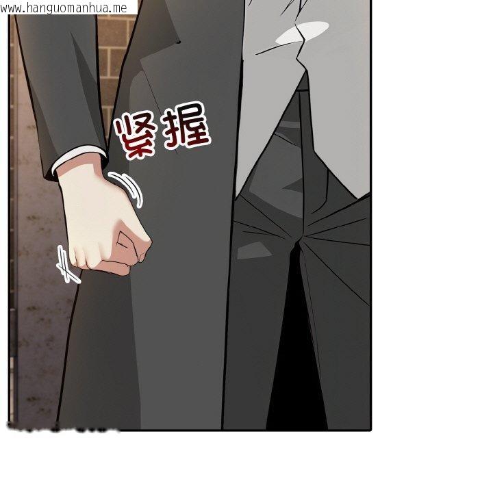 韩国漫画异世界骑士团长韩漫_异世界骑士团长-第17话在线免费阅读-韩国漫画-第83张图片
