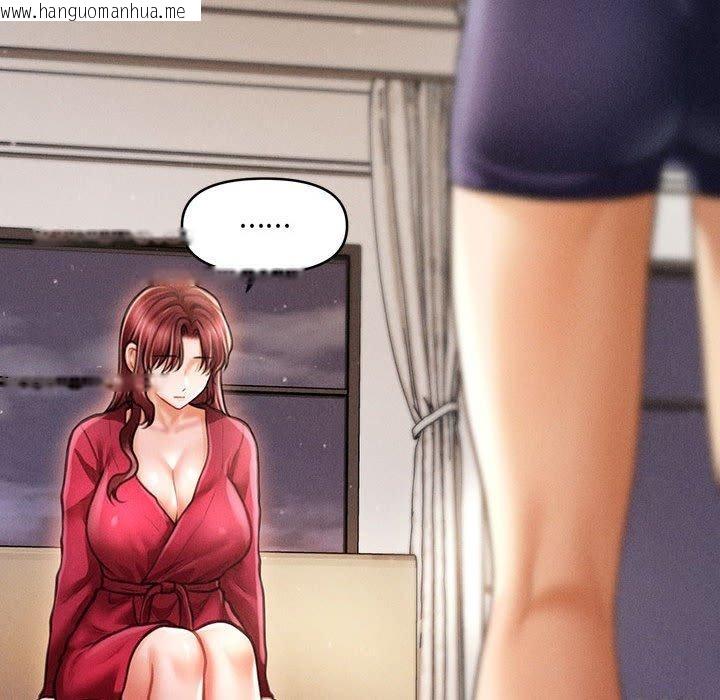 韩国漫画会长家的小儿子韩漫_会长家的小儿子-第14话在线免费阅读-韩国漫画-第145张图片