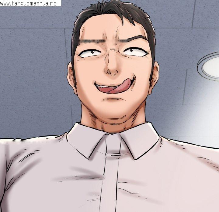 韩国漫画我的拉拉队宝贝韩漫_我的拉拉队宝贝-第39话在线免费阅读-韩国漫画-第162张图片