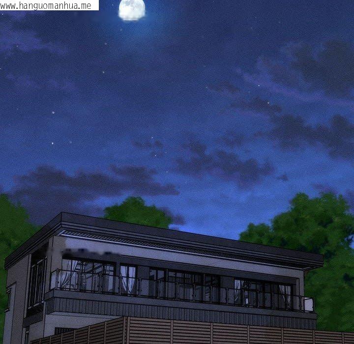 韩国漫画会长家的小儿子韩漫_会长家的小儿子-第14话在线免费阅读-韩国漫画-第137张图片