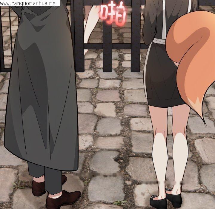 韩国漫画异世界骑士团长韩漫_异世界骑士团长-第17话在线免费阅读-韩国漫画-第8张图片