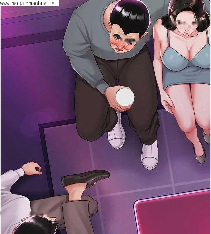 韩国漫画复仇母女丼韩漫_复仇母女丼-第103话-外遇现场摇滚区在线免费阅读-韩国漫画-第26张图片