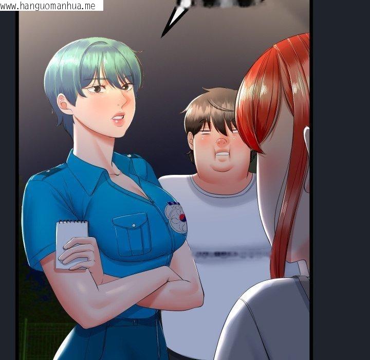 韩国漫画与初恋的意外同居韩漫_与初恋的意外同居-第15话在线免费阅读-韩国漫画-第88张图片