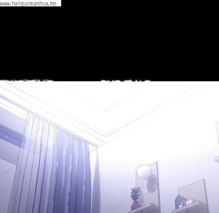 韩国漫画完美妻子的背叛/背叛的开始韩漫_完美妻子的背叛/背叛的开始-第73话在线免费阅读-韩国漫画-第18张图片