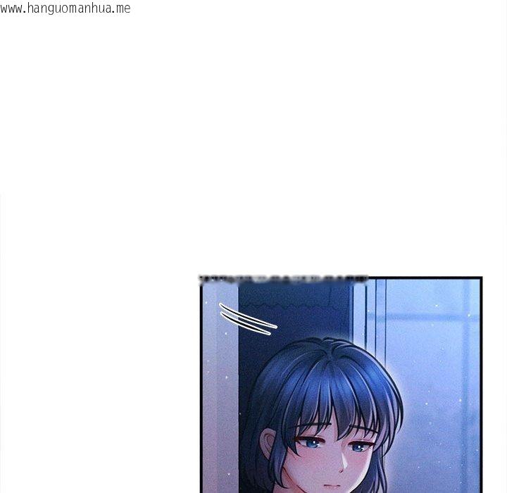 韩国漫画会长家的小儿子韩漫_会长家的小儿子-第14话在线免费阅读-韩国漫画-第183张图片