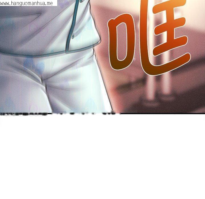 韩国漫画会长家的小儿子韩漫_会长家的小儿子-第14话在线免费阅读-韩国漫画-第7张图片