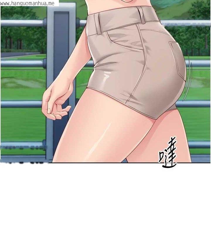 韩国漫画Set-up!排球少女韩漫_Set-up!排球少女-第46话-我这样…有让你满意吗?在线免费阅读-韩国漫画-第129张图片