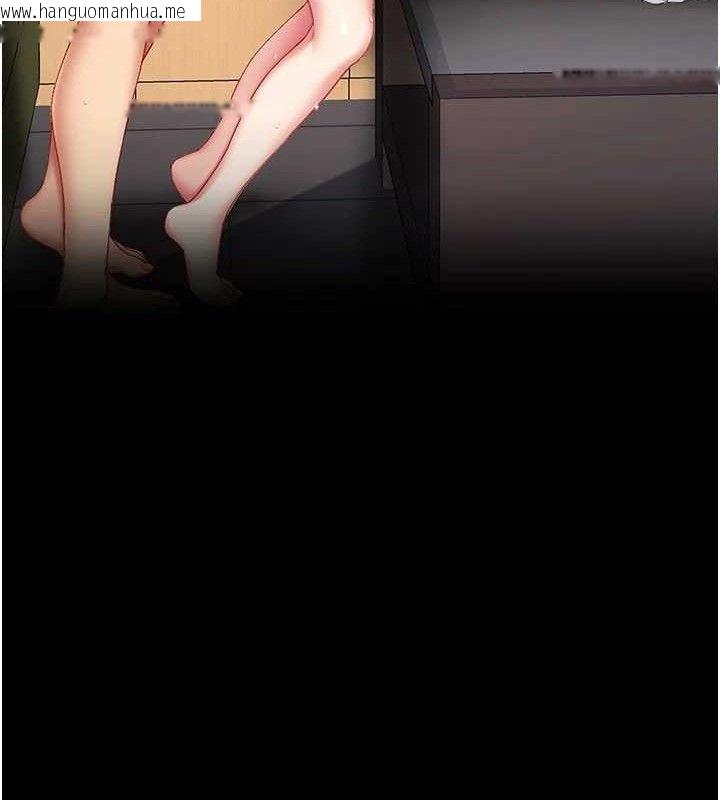 韩国漫画复仇母女丼韩漫_复仇母女丼-第103话-外遇现场摇滚区在线免费阅读-韩国漫画-第180张图片