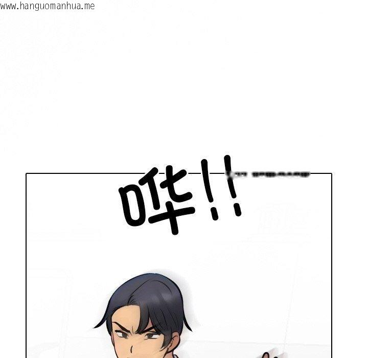 韩国漫画同事换换爱韩漫_同事换换爱-第215话在线免费阅读-韩国漫画-第109张图片