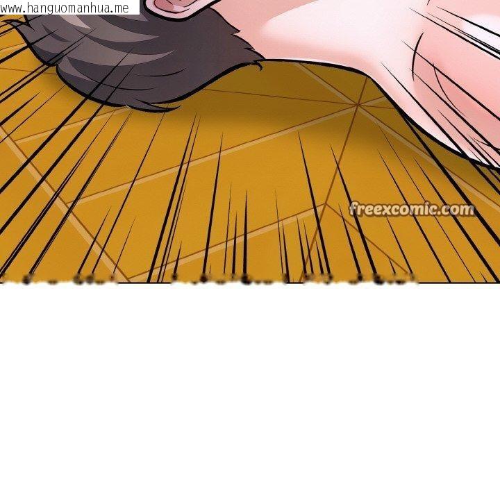 韩国漫画走不出的房间：第二季韩漫_走不出的房间：第二季-第38话在线免费阅读-韩国漫画-第42张图片