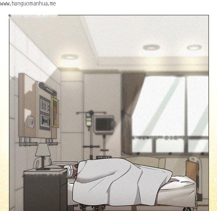 韩国漫画被吞噬的夜韩漫_被吞噬的夜-第35话在线免费阅读-韩国漫画-第174张图片