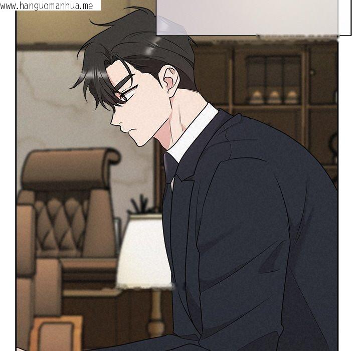 韩国漫画被吞噬的夜韩漫_被吞噬的夜-第35话在线免费阅读-韩国漫画-第60张图片