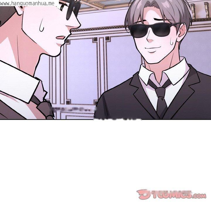 韩国漫画走不出的房间：第二季韩漫_走不出的房间：第二季-第38话在线免费阅读-韩国漫画-第147张图片