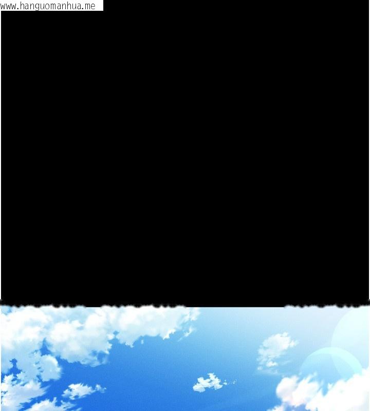 韩国漫画堕落物语2韩漫_堕落物语2-第8话-情色按摩引出的NTR癖好在线免费阅读-韩国漫画-第136张图片