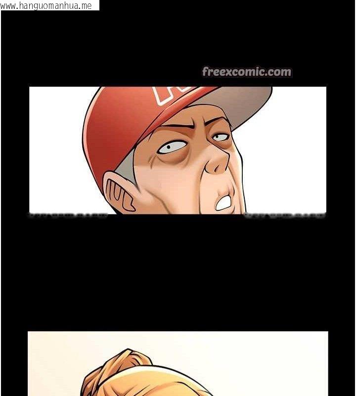 韩国漫画炸裂吧!巨棒韩漫_炸裂吧!巨棒-第79话-隐藏王牌登场!在线免费阅读-韩国漫画-第120张图片