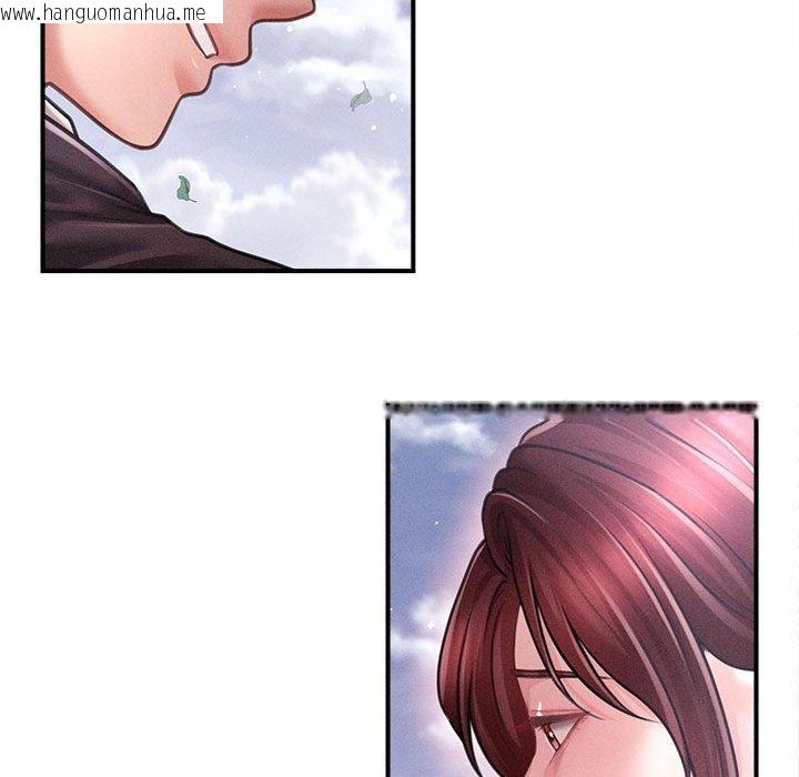韩国漫画会长家的小儿子韩漫_会长家的小儿子-第14话在线免费阅读-韩国漫画-第129张图片