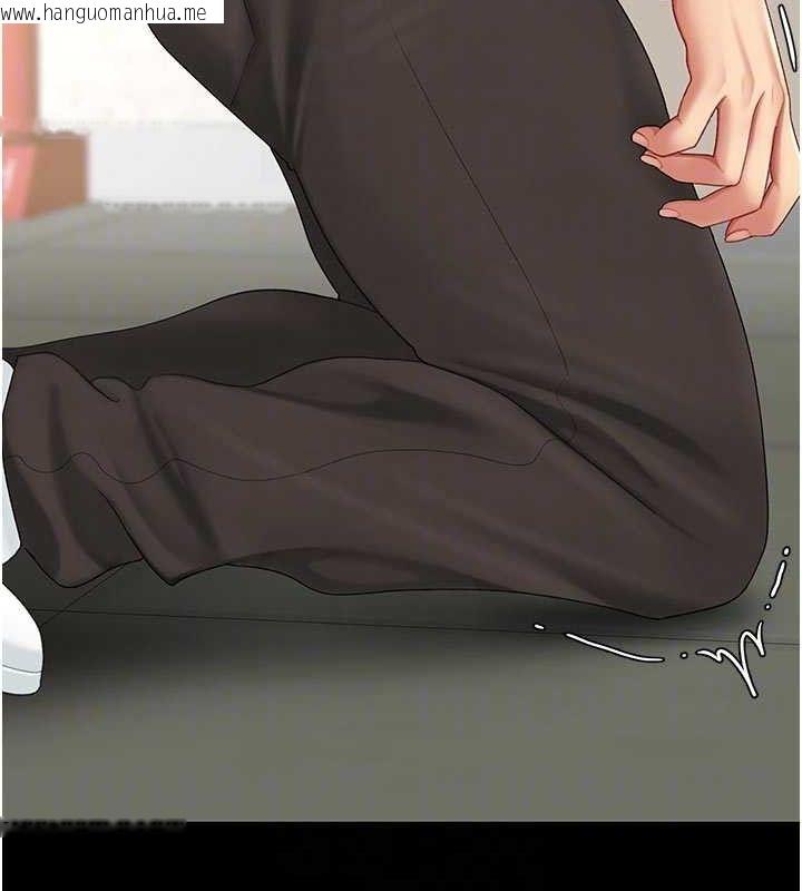 韩国漫画复仇母女丼韩漫_复仇母女丼-第103话-外遇现场摇滚区在线免费阅读-韩国漫画-第45张图片