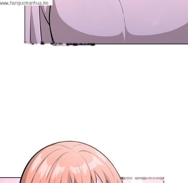 韩国漫画走不出的房间：第二季韩漫_走不出的房间：第二季-第38话在线免费阅读-韩国漫画-第72张图片