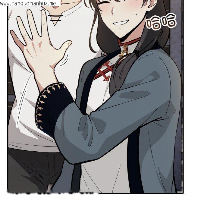 韩国漫画异世界骑士团长韩漫_异世界骑士团长-第17话在线免费阅读-韩国漫画-第64张图片