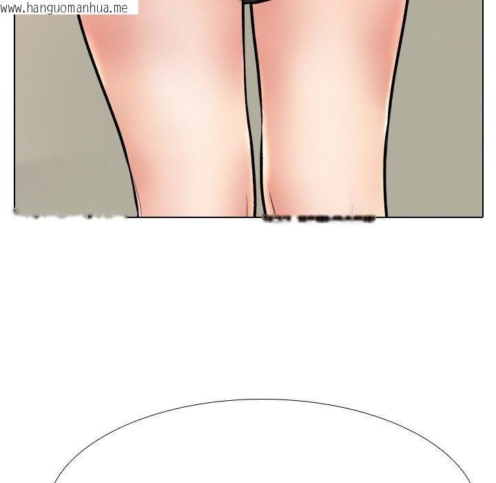 韩国漫画同事换换爱韩漫_同事换换爱-第215话在线免费阅读-韩国漫画-第23张图片