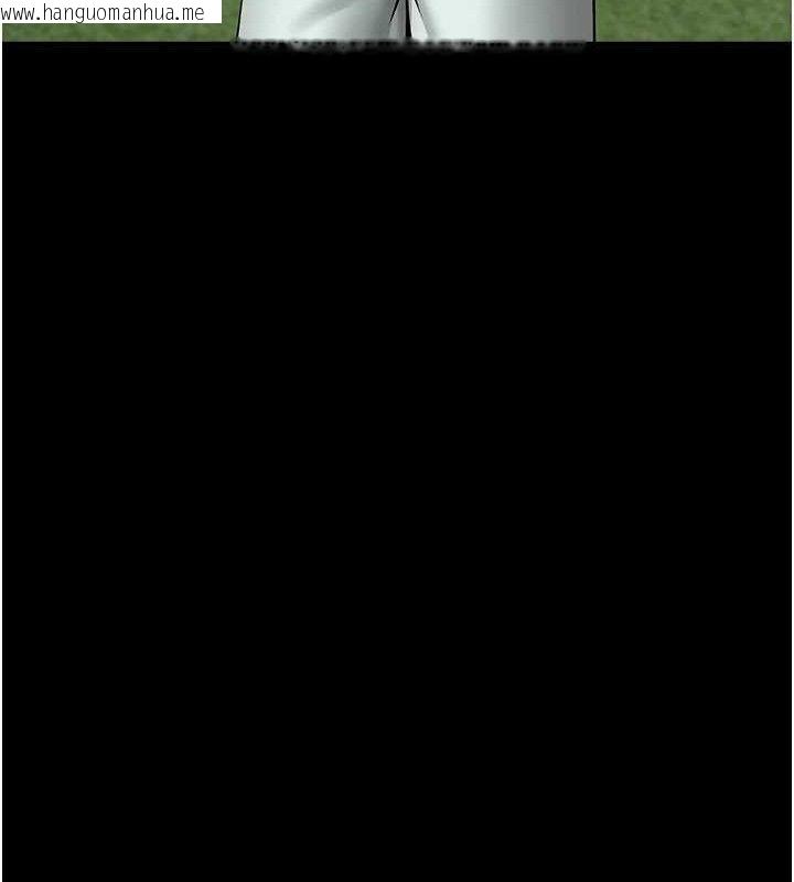 韩国漫画炸裂吧!巨棒韩漫_炸裂吧!巨棒-第79话-隐藏王牌登场!在线免费阅读-韩国漫画-第23张图片