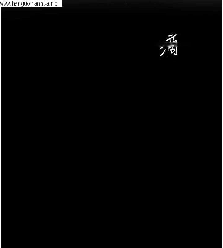 韩国漫画复仇母女丼韩漫_复仇母女丼-第103话-外遇现场摇滚区在线免费阅读-韩国漫画-第175张图片