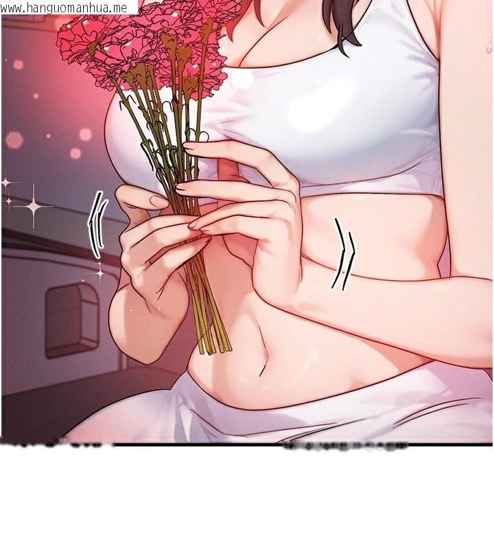 韩国漫画等价交换人生韩漫_等价交换人生-第11话-和性感母女同居?!在线免费阅读-韩国漫画-第54张图片
