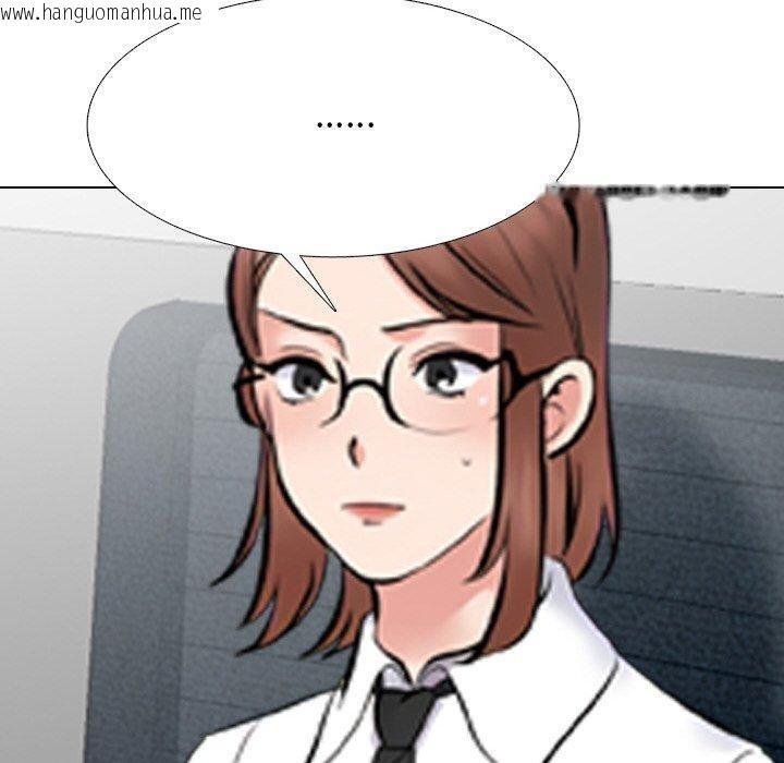 韩国漫画同事换换爱韩漫_同事换换爱-第215话在线免费阅读-韩国漫画-第132张图片