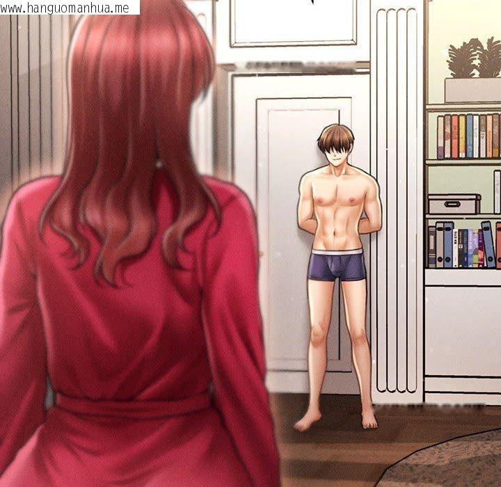 韩国漫画会长家的小儿子韩漫_会长家的小儿子-第14话在线免费阅读-韩国漫画-第148张图片