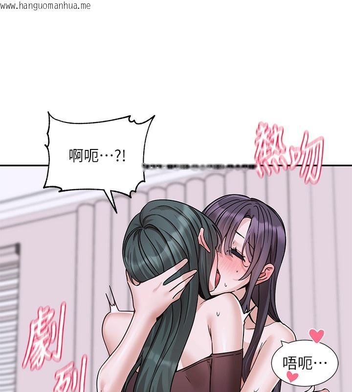 韩国漫画社团学姐韩漫_社团学姐-第220话-白佳贞&陈钰琳-和我的两个爱人在线免费阅读-韩国漫画-第37张图片
